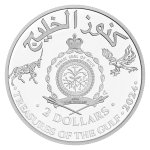 Stříbrná uncová investiční mince Treasures of the Gulf - The Horse 2024 proof limitovaný – Obrázek 3