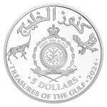 Stříbrná 2oz mince Treasures of the Gulf - The Horse 2024 proof numbered – Obrázek 3